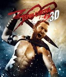 300: Rise of an Empire - Croatian Movie Cover (xs thumbnail)