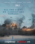 All the Light We Cannot See - Thai Movie Poster (xs thumbnail)