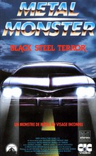 Wheels of Terror - French VHS movie cover (xs thumbnail)