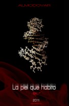 La piel que habito - Spanish Movie Poster (xs thumbnail)