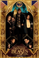 Fantastic Beasts and Where to Find Them - British Movie Poster (xs thumbnail)