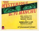 The Mysterious Dr. Fu Manchu - Movie Poster (xs thumbnail)