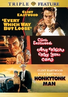 Every Which Way But Loose - DVD movie cover (xs thumbnail)