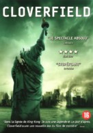 Cloverfield - Belgian Movie Cover (xs thumbnail)