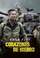 Fury - Argentinian DVD movie cover (xs thumbnail)