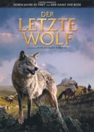 Wolf Totem - German Movie Cover (xs thumbnail)