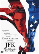 Beyond &#039;JFK&#039;: The Question of Conspiracy - Movie Cover (xs thumbnail)