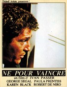 Born to Win - French Movie Poster (xs thumbnail)