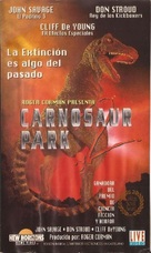Carnosaur 2 - Ecuadorian Movie Cover (xs thumbnail)