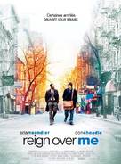Reign Over Me - French Movie Poster (xs thumbnail)