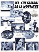 Les chevaliers de la montagne - French Movie Poster (xs thumbnail)