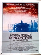 Close Encounters of the Third Kind - French Movie Poster (xs thumbnail)