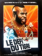 Penitentiary II - French Movie Poster (xs thumbnail)