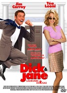 Fun with Dick and Jane - Movie Cover (xs thumbnail)