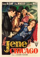 The Narrow Margin - Italian Movie Poster (xs thumbnail)