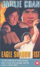 Eagle Shadow Fist - British VHS movie cover (xs thumbnail)