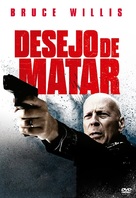 Death Wish - Brazilian DVD movie cover (xs thumbnail)