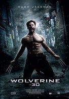The Wolverine - Slovenian Movie Poster (xs thumbnail)