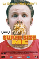 Super Size Me - Belgian Movie Poster (xs thumbnail)
