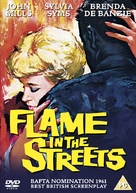 Flame in the Streets - British DVD movie cover (xs thumbnail)