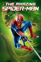 The Amazing Spider-Man - Video on demand movie cover (xs thumbnail)
