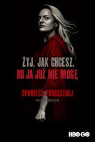 &quot;The Handmaid&#039;s Tale&quot; - Polish Movie Poster (xs thumbnail)