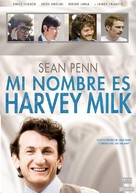 Milk - Argentinian Movie Cover (xs thumbnail)