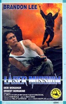 Laser Mission - Italian Movie Cover (xs thumbnail)