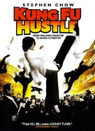 Kung fu - DVD movie cover (xs thumbnail)