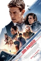 Mission: Impossible - Dead Reckoning Part One - Thai Movie Poster (xs thumbnail)
