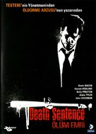Death Sentence - Turkish Movie Cover (xs thumbnail)