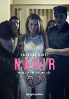 Nahir - Argentinian Movie Poster (xs thumbnail)