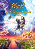 Winx Club 3D: Magic Adventure - Spanish DVD movie cover (xs thumbnail)