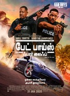 Bad Boys for Life - Indian Movie Poster (xs thumbnail)