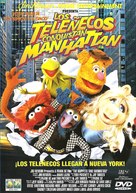 The Muppets Take Manhattan - Spanish DVD movie cover (xs thumbnail)