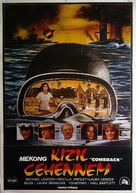 Love Is Forever - Turkish Movie Poster (xs thumbnail)