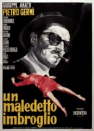 Maledetto imbroglio, Un - Italian Movie Poster (xs thumbnail)