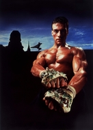 Kickboxer - Key art (xs thumbnail)