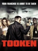Tooken - Movie Cover (xs thumbnail)