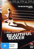 Beautiful Boxer - Australian DVD movie cover (xs thumbnail)