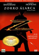 The Mask Of Zorro - Hungarian Movie Cover (xs thumbnail)