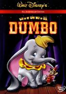 Dumbo - DVD movie cover (xs thumbnail)