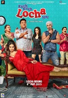 Kuch Kuch Locha Hai - Indian Movie Poster (xs thumbnail)