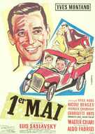Premier mai - French Movie Poster (xs thumbnail)