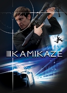 Kamikaze - British Movie Poster (xs thumbnail)