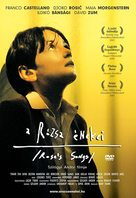A R&oacute;zsa &eacute;nekei - Hungarian Movie Poster (xs thumbnail)