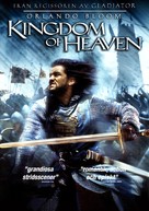 Kingdom of Heaven - Swedish DVD movie cover (xs thumbnail)