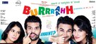 Burrraahh - Indian Movie Poster (xs thumbnail)