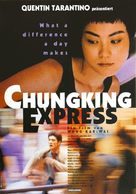 Chung Hing sam lam - German Movie Poster (xs thumbnail)