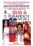 The Turandot Project - Movie Poster (xs thumbnail)